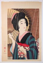 Ame () — Regen • Torii Kotondo • Japanse houtsnede •