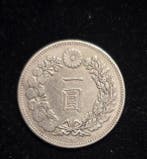 Japon. Meiji. 1 Yen 1885 (year 18) (Sans prix de réserve), Postzegels en Munten, Munten | Azië