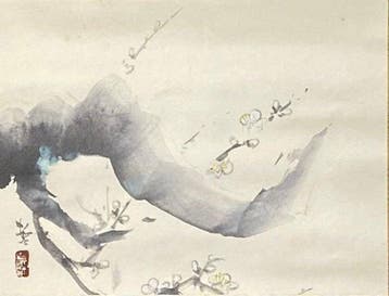 Set van 2 Japanse hangende rollen – theerol met witte