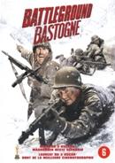 Battleground op DVD, Verzenden