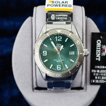 Orient - Orient Mako 40 Solar - Sans prix de réserve -, Nieuw