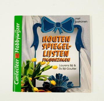 Houten spiegellijsten - Bijl, Verzenden, Nieuw