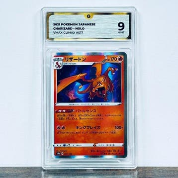 Pokémon Graded card - Charizard 017 – Pokémon - GG 9, Nieuw