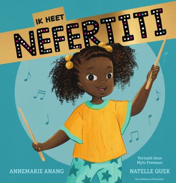 Ik heet Nefertiti (9789000391530, Annemarie Anang), Verzenden