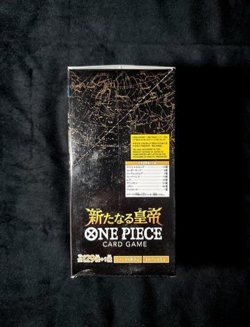 Bandai - 1 Booster box - One Piece - OP-09 Emperors in the, Hobby & Loisirs créatifs