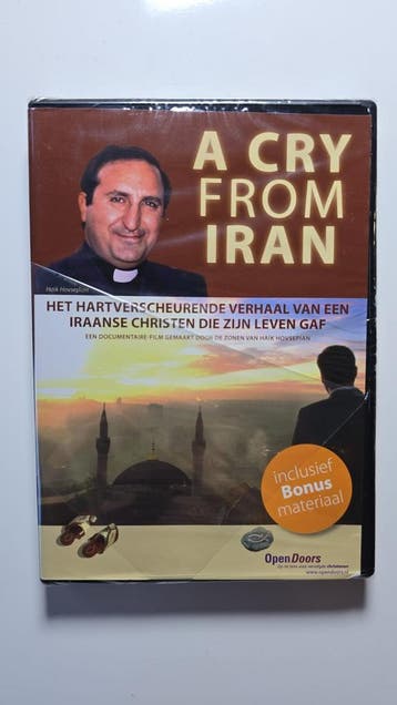 A CRY FROM IRAN (IN SEAL) (DVD), CD & DVD