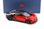 Autoart 1:18 - Voiture de sport miniature - Bugatti Chiron, Nieuw