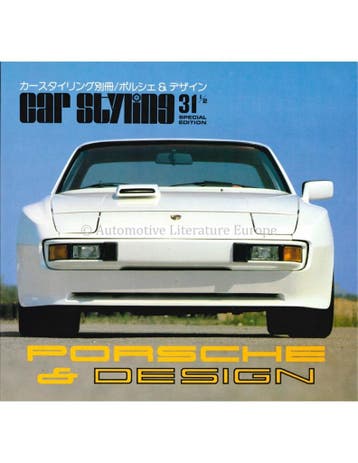 1980 CAR STYLING 31 1/2 SPECIAL EDITION- QUATERLY - BOEK, Ophalen of Verzenden, Nieuw