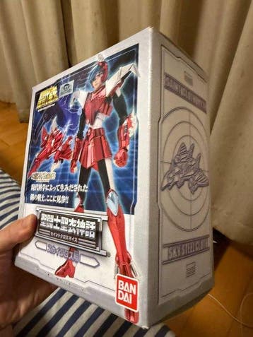 Bandai - Bouwpakket Modern