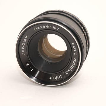 Mamiya Auto mamiya / sekor 50mm 1:2 No.166157 Objectif, Nieuw