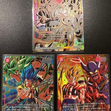 Bandai - 3 Card - Dragon Ball - Gogeta FP-079; FP-080;, Nieuw