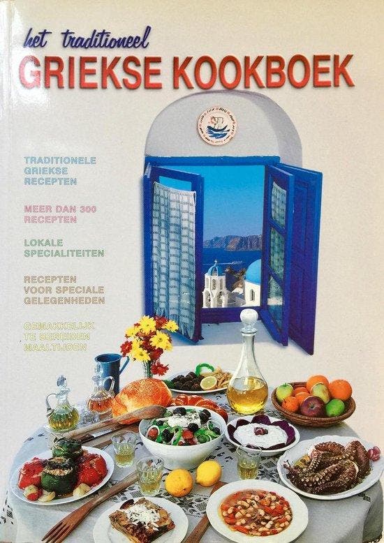 Het traditioneel Griekse kookboek - Souli, Boeken, Kookboeken, Verzenden