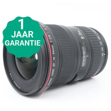 Canon EF 16-35mm f/2.8 L II USM | Tweedehands, Verzenden