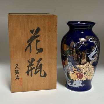 Vaas - Japanse Arita-porselein Ruri Blauw & Goud Pauwenvaas, Antiek en Kunst