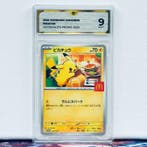 Pokémon Graded card - PIKACHU 020 - Pokémon - GG 9
