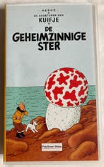 DE AVONTUREN VAN KUIFJE DE GEHEIMZINNIGE STER (VHS)