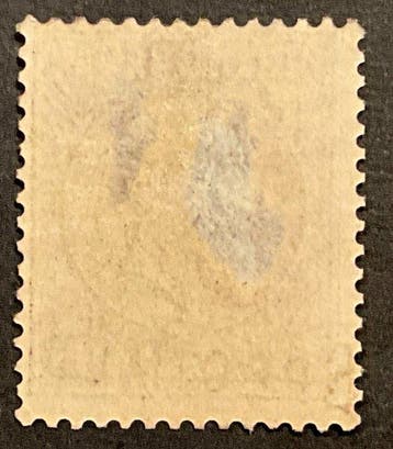 België 1884/1891 - Leopold I Nieuwe Types - 1fr Roodbruin op