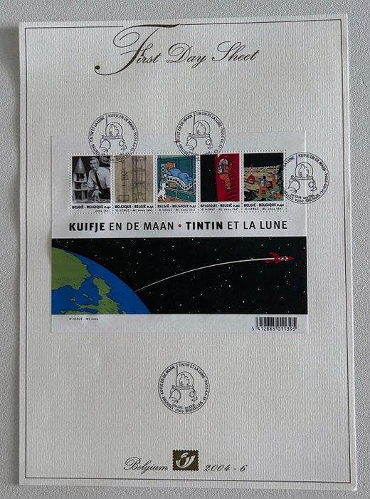 Tintin - Timbres premier jour / Carte téléphonique / Pièce, Livres, BD