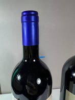 1994 & 2005 Tenuta San Guido, Sassicaia - Super Tuscans - 2, Collections