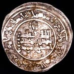 Califat de Cordoue. Abd Al- Rahman III. Dirham 338 H (950
