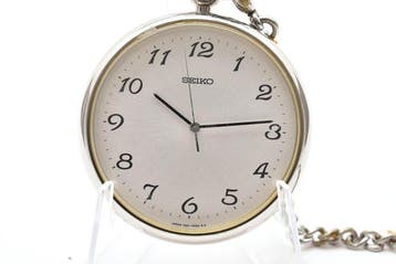Seiko - Seiko Quartz Pocket Watch - Sans prix de réserve -, Nieuw