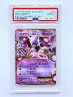 Pokémon - 1 Graded card - PSA 10 - Various sets