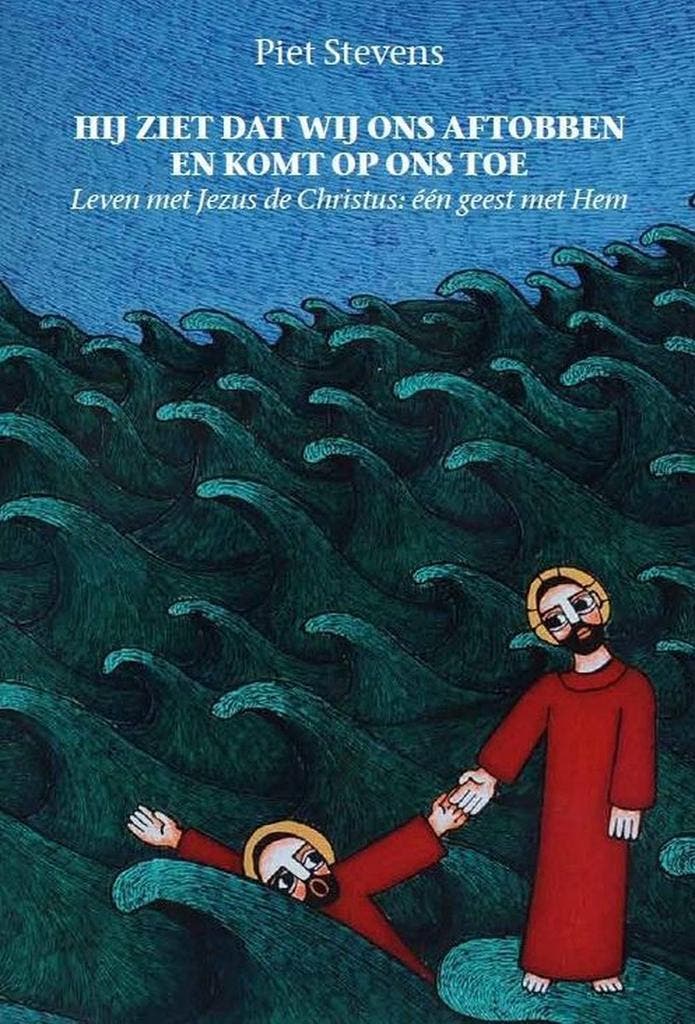 Hij ziet dat wij ons aftobben en komt op ons toe - Leven met, Livres, Ésotérisme & Spiritualité, Envoi