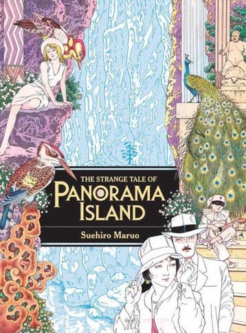 STRANGE TALE OF PANORAMA ISLAND 9780867199352 Suehiro Maruo, Verzenden, Zo goed als nieuw, Suehiro Maruo