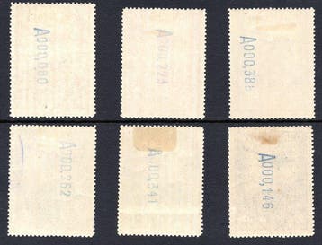 Espagne 1930 - Congrès de Madrid - Livraison gratuite dans