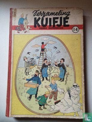 Alex [Martin] - Verzameling Kuifje 14 - 1951, Boeken, Stripverhalen, Gelezen, Eén stripboek, Verzenden