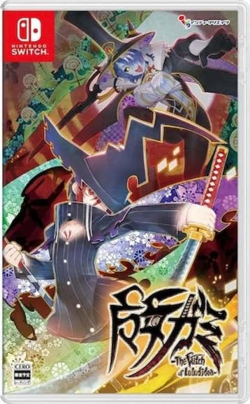 Majogami the Witch of Luludidea - ASIA (Nieuw), Ophalen of Verzenden, Nieuw