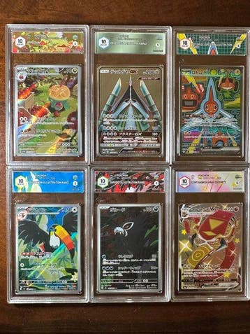 Pokémon - 21 Graded card Foil, Full art, Secret rare,