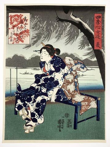 Shiki Kokoro Onna Asobi Natsu ( ) Ukiyo-e - Utagawa