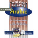 100 Word Exercise Book 9781903103180 Mahmoud Gaafar, Verzenden, Gelezen, Mahmoud Gaafar