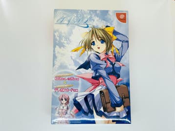 Sega Dreamcast - Mizuiro - Limited Edition - Japan - New & S, Verzenden, Gebruikt
