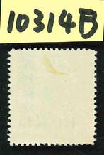 China - 1878-1949 - Zilveren Yuan Hunan binnenlandse