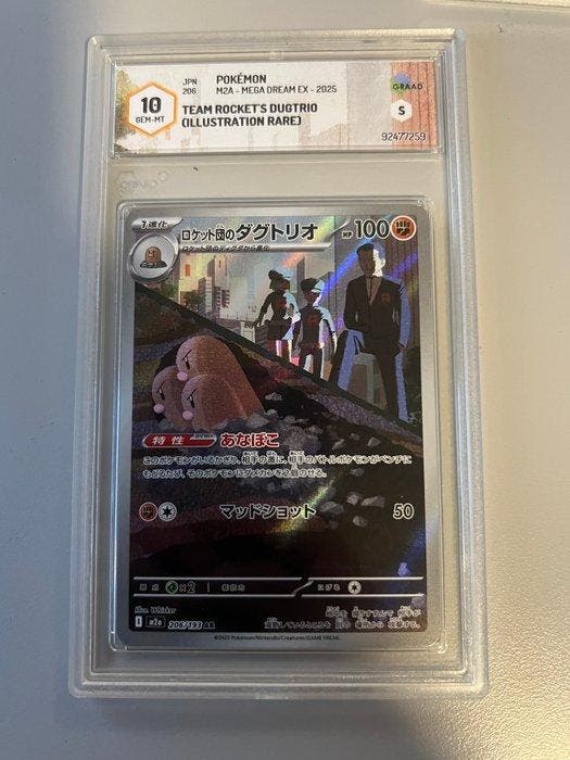 Pokémon - 2 Graded card - Team rockets Mimikyu - Team, Hobby en Vrije tijd, Verzamelkaartspellen | Pokémon