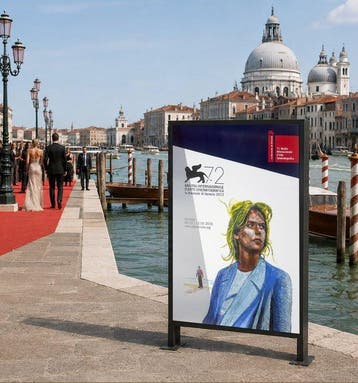 Simone Massi - 72ª Mostra Cinematografica di Venezia - Jaren