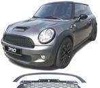 Calandre Pour Mini Cooper R56 R57 06-09 Noir Mat, Verzenden, Nieuw