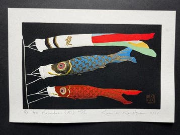 Go Go Koinobori (Ai) - Edition: 267/311 - NO RESERVE PRICE