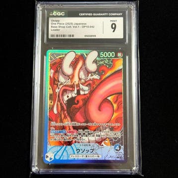 Bandai - 2 Graded card - One Piece - Usopp , Enel Foil,