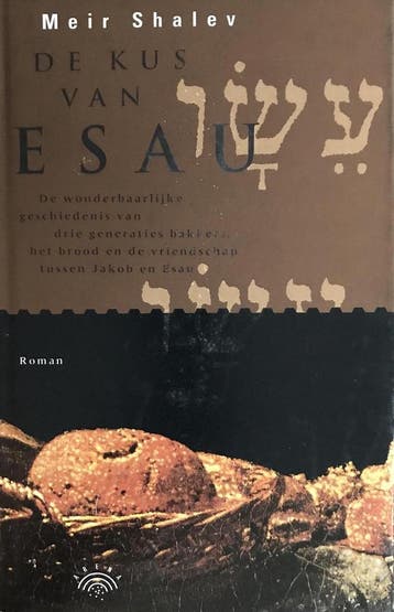 De kus van Esau 9789069740492 Meir Shalev, Boeken, Verzenden, Gelezen, Meir Shalev