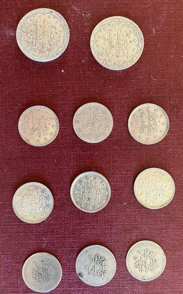Ottomaanse Rijk. Abdul Aziz-Mehmed V. 1 Para and 1-2 Kurus