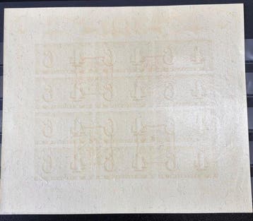 Suisse 1943 - Bloc 9 avec le premier jour annulé CV 2600 -
