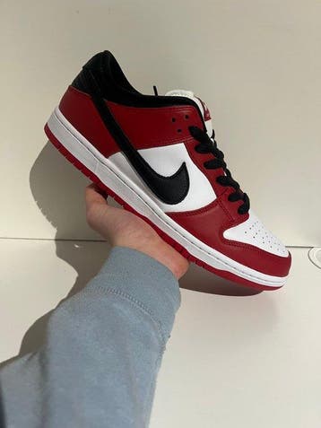 Nike - Nike SB Dunk Low Pro - Sneakers - Maat: EU 43 - Nieuw, Kleding | Heren, Schoenen, Nieuw