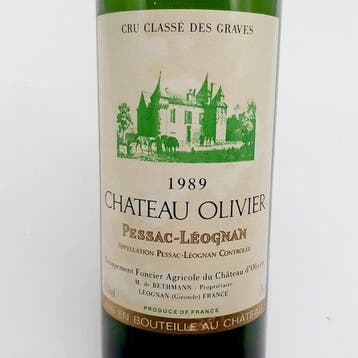 1989 Chateau Olivier - Pessac-Léognan Cru Classé des Graves