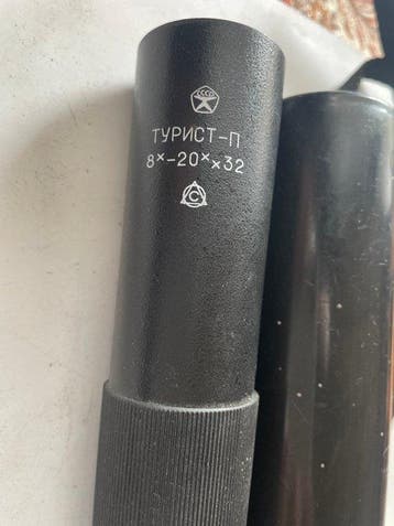 Monoculair - Turist-P 8x-20x /32 - 1980-1990 - Rusland, Verzamelen