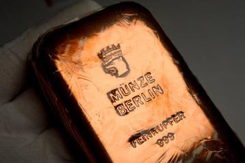 1 kilogram - Koper .999 - Berlin Mint - Germany (Zonder