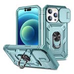 Armor Hoesje voor iPhone 11 Pro Max - met Kickstand en, Verzenden, Nieuw