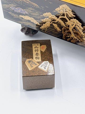 Japans mini Shogi-bord door Ryuzan met maki-e, Antiek en Kunst